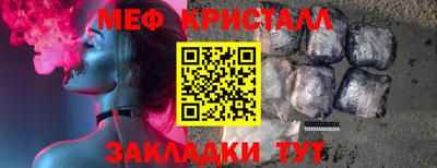 mdpv Пыть-Ях