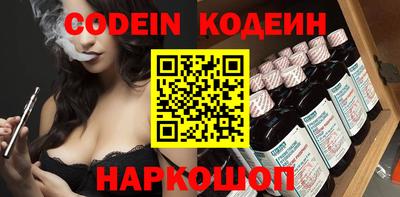 гидропоника Рязань