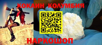 mdpv Пыть-Ях