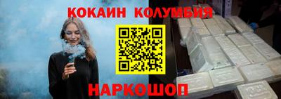 mdpv Пыть-Ях