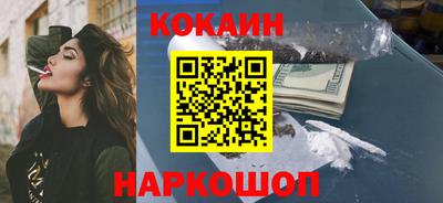 mdpv Пыть-Ях