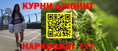 mdpv Пыть-Ях