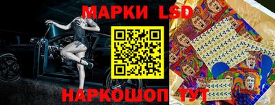 скорость mdpv Рыбинск