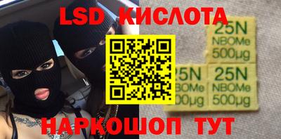 mdpv Пыть-Ях