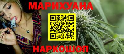 spice Пугачёв