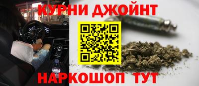 mdpv Пыть-Ях