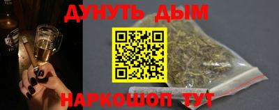 mdpv Пыть-Ях