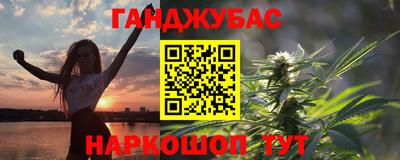 mdpv Пыть-Ях