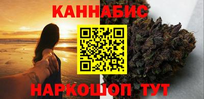 spice Пугачёв