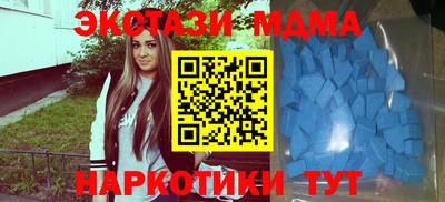 spice Пугачёв