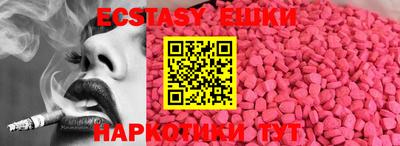 mdpv Пыть-Ях