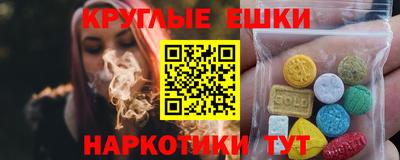 mdpv Пыть-Ях