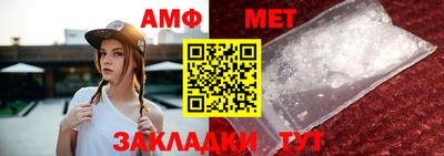 гидропоника Рузаевка