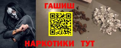 mdpv Пыть-Ях