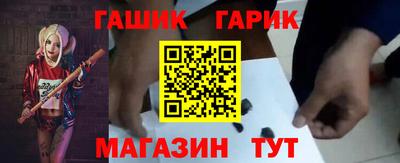 гидропоника Рузаевка